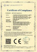 La Chine GuangZhou Master Sound Equipment Co., Limited certifications